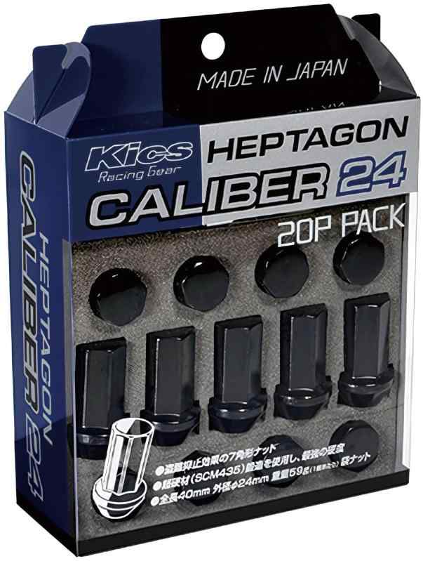 協永産業 HEPTAGON CAER 24 M12×P1.25 個数:20P ブラック HPC03K|bloomelier