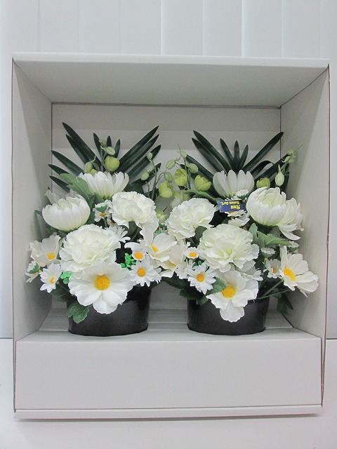 光触媒 仏花 アレンジ Bタイプ(造花) ギフトボックス入り 2個セット お供え 御供 供花 弔事 お悔み お盆 お彼岸 水替え不要 抗菌 抗ウイルス 枯れない プレゼント ギフト 贈り物【smtb-s】｜ブルーミンググレイス 6,555円