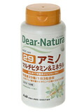 【３０個セット】 ディアナチュラ 29 アミノ マルチビタミンミネラル 150粒×３０個セット【正規品】 ※軽減税率対象品