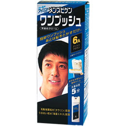 【２７個セット】【１ケース分】 メンズビゲン ワンプッシュ アッシュブラウン 6A(1セット)×２７個セット　１ケース分 【正規品】【dcs】