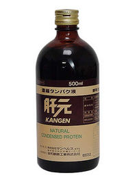 【１０個書き割り】 肝元 500ml ×１０個書き割り【定まり品】  かんげん ※和らげる税率客体品
