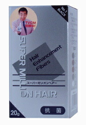 【２０個書き割り】スーパーミリオンヘアー ２０ｇ 黒いこと×２０個書き割り 【定め事品】【t-8】