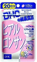 【３０個セット】【１ケース分】 DHC ヒアルロン酸 20日分 ×３０個セット　１ケース分 【正規品】【dcs】 ※軽減税率対象品 17,625円