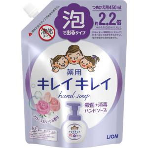 【１６個セット】【１ケース分】 キレイキレイ 薬用泡ハンドソープ フローラルソープの香り つめかえ用 大型サイズ 450mL ×１６個セット　１ケース分【正規品】