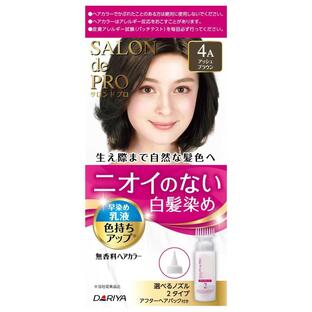 【２７個セット】【１ケース分】 サロンドプロ 無香料ヘアカラー 乳液 白髪用 4A アッシュブラウン(1セット)×２７個セット　１ケース分 【正規品】【dcs】