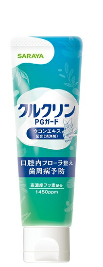 【３０個書き割り】 サラヤ クルクリン PGかばい立て デンタルペースト(90g)×３０個書き割り【定め事品】【mor】【ご申し付ける後送りとどけるまでに2週前後もらい受けるする切っ掛けがございます】【t-7】