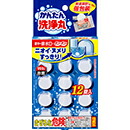 【７２個仕掛ける】 小林製薬 かんたん洗い濯ぎ丸(12錠入) ×７２個仕掛ける １入れもの分 【置き目品】【dcs】