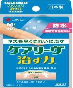 【２００個セット】【１ケース分】 ケアリーヴ 治す力 防水タイプ Mサイズ (12枚入)×２００個セット 【正規品】