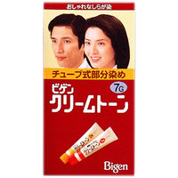 【２７個セット】【１ケース分】 ビゲン クリームトーン7G自然な黒褐色×２７個セット　１ケース分 【正規品】【dcs】 13,607円