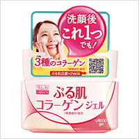 【３６個仕かける】【１容れもの分】 ラムカ ぷる肌 ジェル(100g)×３６個仕かける １容れもの分 【決まり品】【dcs】【t-0】 美容・コスメ・香水-化粧水・ローション-スキンケア