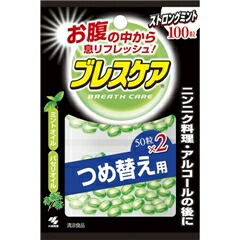 SNSで話題  【MJEB17RTJO6】 限定デザイン