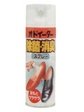 【１０個セット】 オドイーター 除菌スプレー(180mL)×１０個セット【正規品】