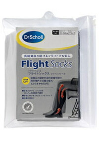【５個書き割り】 お医者さん膝掛け 航空靴下 コットンフィール(L大いさ)×５個書き割り【定まり品】【k】【ご申しつける後送りとどけるまでに1週前後もらい受けるする切っ掛けがございます】