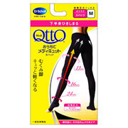 【３個仕掛ける】 QttO メディキュット おうちでメディキュット スパッツ(M大きさ)×３個仕掛ける 【置き目品】【k】【mor】【ご申しつける後送りとどけるまでに1週前後もらい受けるする切っ掛けがございます】