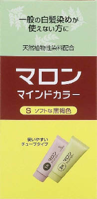 【３６個書き割り】【１容れもの分】 マロン 肝ったま色つやS ホンブルグ帽な黒褐色(70g+70g)×３６個書き割り １容れもの分 【定め事品】【dcs】