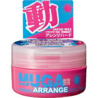 【１０個セット】 ムガ MUGA アレンジハードワックス(85g)×１０個セット【正規品】