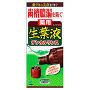 売れ筋 あす楽対応 MTZAOOCIHJ8 型番:MTZAOOCIHJ8
