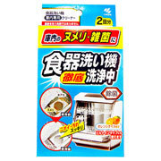 【４８個仕掛ける】【１入れもの分】 小林製薬 食器洗い機洗い濯ぎ中(40gX2包入)×４８個仕掛ける １入れもの分 【置き目品】【dcs】