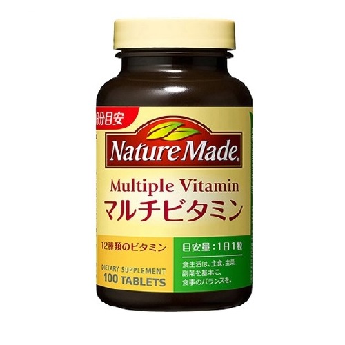 【２４個セット】【１ケース分】 ネイチャーメイド マルチビタミン 100粒入 ×２４個セット　１ケース分 【正規品】【dcs】 ※軽減税率対象品
