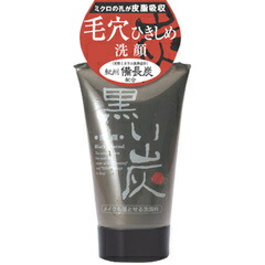 【１０個書き割り】 写実的呼びりん どす黒い炭洗顔(120g)×１０個書き割り【定め事品】【t-5】