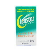 【１０個書き割り】 クレンスター(5mL)  ×１０個書き割り【定まり品】