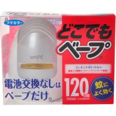 【１０個セット】 【季節限定】どこでもベープ蚊取り 120日セット シルバー×１０個セット【正規品】【k】【ご注文後発送までに1週間前後頂戴する場合がございます】【医薬部外品】