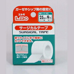 【２００個書き割り】【１入れもの分】 エルモ サージカルテープ 2.5珊 ×9m ×２００個書き割り １入れもの分 【定め事品】【ns】【t-12】