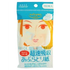 【９６個書き割り】【１容れもの分】 ソフティモ さし引きイオン あぶらとり紙150枚×９６個書き割り １容れもの分 【定め事品】【dcs】