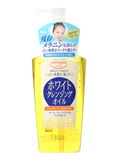 ソフティモ ホワイト クレンジングオイル 230ml×5個セット