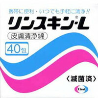【２０個仕掛ける】【１入れもの分】 リン人はだL(40包入)   【治療薬部外品】×２０個仕掛ける １入れもの分 【置き目品】【dcs】