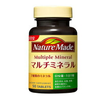 【24個セット】【1ケース分】 ネイチャーメイド マルチミネラル(50粒入) ×24個セット 1ケース分 【正規品】【dcs】 ※軽減税率対象品|ブルームグリーン