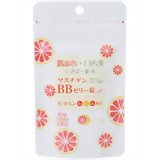 【第3類医薬品】【１０個セット】 マスチゲンBBゼリー錠 40錠×１０個セット 【正規品】【t-12】