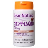 【５個セット】ディアナチュラ コエンザイムQ10(60粒)×５個セット 【正規品】 ※軽減税率対象品