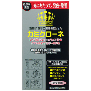 【10個セット】 カミクローネ 自然な黒色(80mL)×10個セット【正規品】【t-2】