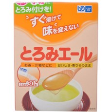 【２０個セット】 とろみエール 2.5g&times;30本 &times;２０個セット【正規品】※軽減税率対象品｜ブルームグリーン