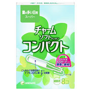 【７２個仕掛ける】【１入れもの分】 惹きつける パウダーコンパクト タンポン 百貨店(8コ入)×７２個仕掛ける １入れもの分 【置き目品】【dcs】