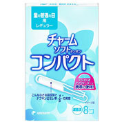 【７２個仕掛ける】【１入れもの分】 惹きつける パウダーコンパクト タンポン レギュラー(8コ入)×７２個仕掛ける １入れもの分 【置き目品】【dcs】