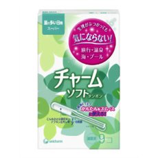 【144個セット】【1ケース分】 チャームソフトタンポン スーパー(9コ入) ×144個セット 1ケース分 【正規品】【dcs】【t-3】