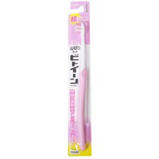 【１８０個セット】【１ケース分】 ビトイーン ハブラシ 超コンパクト やわらかめ(1本入)×１８０個セット　１ケース分 【正規品】【dcs】