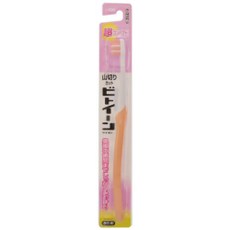 【１８０個セット】【１ケース分】 ビトイーン ハブラシ 超コンパクト かため(1本入)×１８０個セット　１ケース分 【正規品】【dcs】