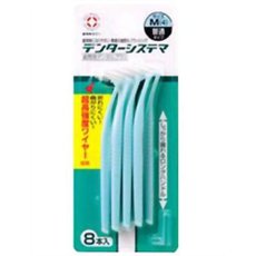 【７２個セット】【１ケース分】 デンターシステマ 歯間ブラシ(Mサイズ&times;8本入)&times;７２個セット　１ケース分 【正規品】【dcs】｜ブルームグリーン 19,592円
