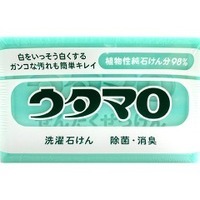 【８０個セット】【１ケース分】 ウタマロ 洗濯用石けん (133g)×８０個セット　１ケース分 【正規品】【dcs】