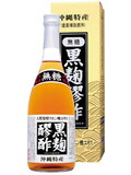 【２０個セット】 黒麹醪酢 無糖 720mL×２０個セット【正規品】 ※軽減税率対象品