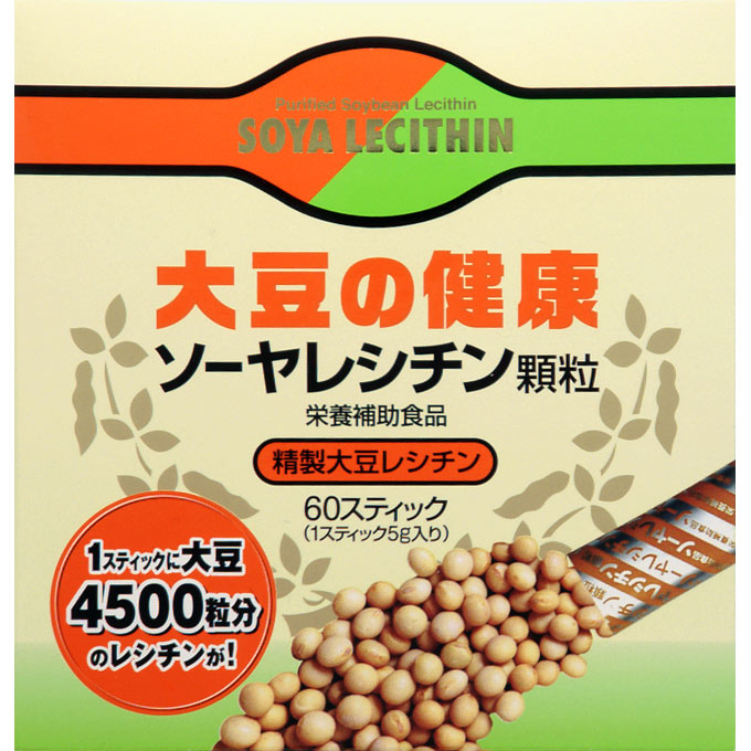 【５個セット】 ソーヤレシチン顆粒 60スティック×５個セット【正規品】 【s】
