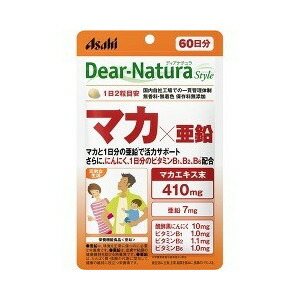 【３０個セット】【１ケース分】 ディアナチュラスタイル マカ*亜鉛 60日分 120粒 ×３０個セット　１ケース分 【正規品】【dcs】 ※軽減税率対象品