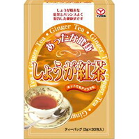 【２０個セット】【１ケース分】 しょうが紅茶 30包 　　生姜　ショウガ×２０個セット　１ケース分 【正規品】【dcs】 ※軽減税率対象品