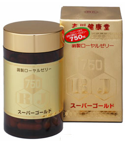森川健康堂 ローヤルゼリー スーパーゴールド 750 60粒×2個セット ※軽減税率対象品