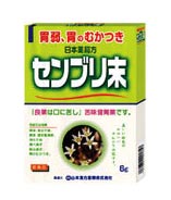 【第3類医薬品】【１０個セット】 山本漢方　日局　センブリ末　6g×１０個セット 【正規品】 せんぶり