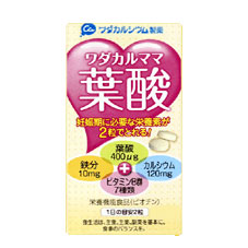 サプリメントワダカルママ葉酸 120粒×5個セット ※軽減税率対象品