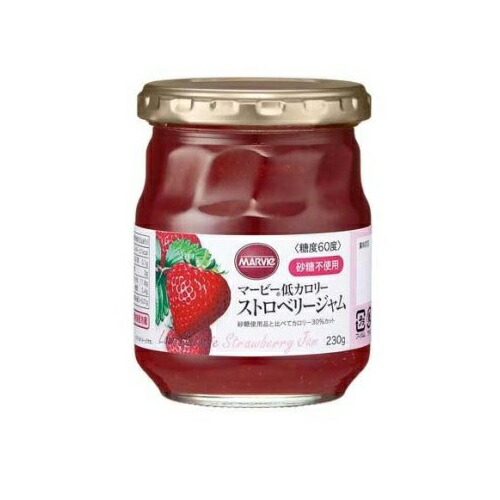 【２０個セット】 ハーバー研究所 マービー 低カロリーストロベリージャム 瓶詰(230g)×２０個セット【正規品】※軽減税率対象品